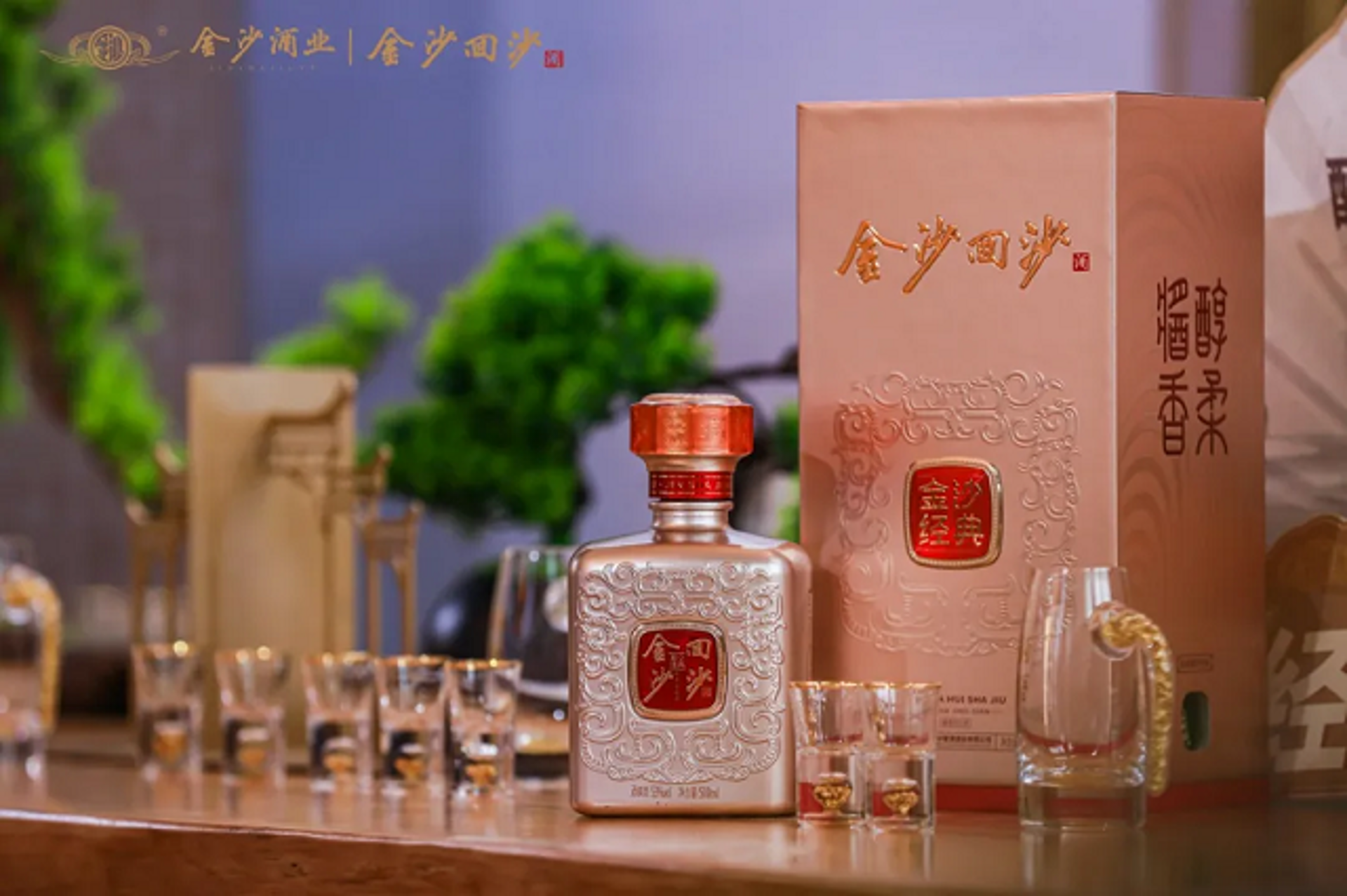 博闻酒业
